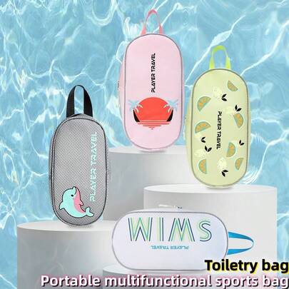 1件装洗漱包，运动健身包，游泳包，淋浴包，便携式洗漱包，浴室收纳包，收纳袋，浴室收纳袋，便携式收纳袋，收纳袋，沐浴收纳袋，时尚手提包，大容量沙滩包，化妆包，洗漱包，男女通用款 - 旅行，商务出行，浴室收纳。洗漱用品。返校用品。旅行配件。日常必需品。送给家人朋友的礼物，生日礼物，派对用品。