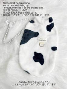 Cute Panda & Cow Print Pet Clothes - Soft Fluffy Wool Blend Dog Sweater With Leash Ring, Warm Comfortable Cat Vest, Suitable For Small/Medium Dogs & Cats, Fashion Pet Daily Wear, Cold Weather, Photography, Multi-Color Options - Multicolor - View 11