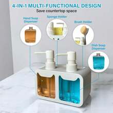 二合一皂液器套装，黑色厨房水槽收纳架，浴室台面液体皂液泵分配器 - 分裝瓶 - 查看 7