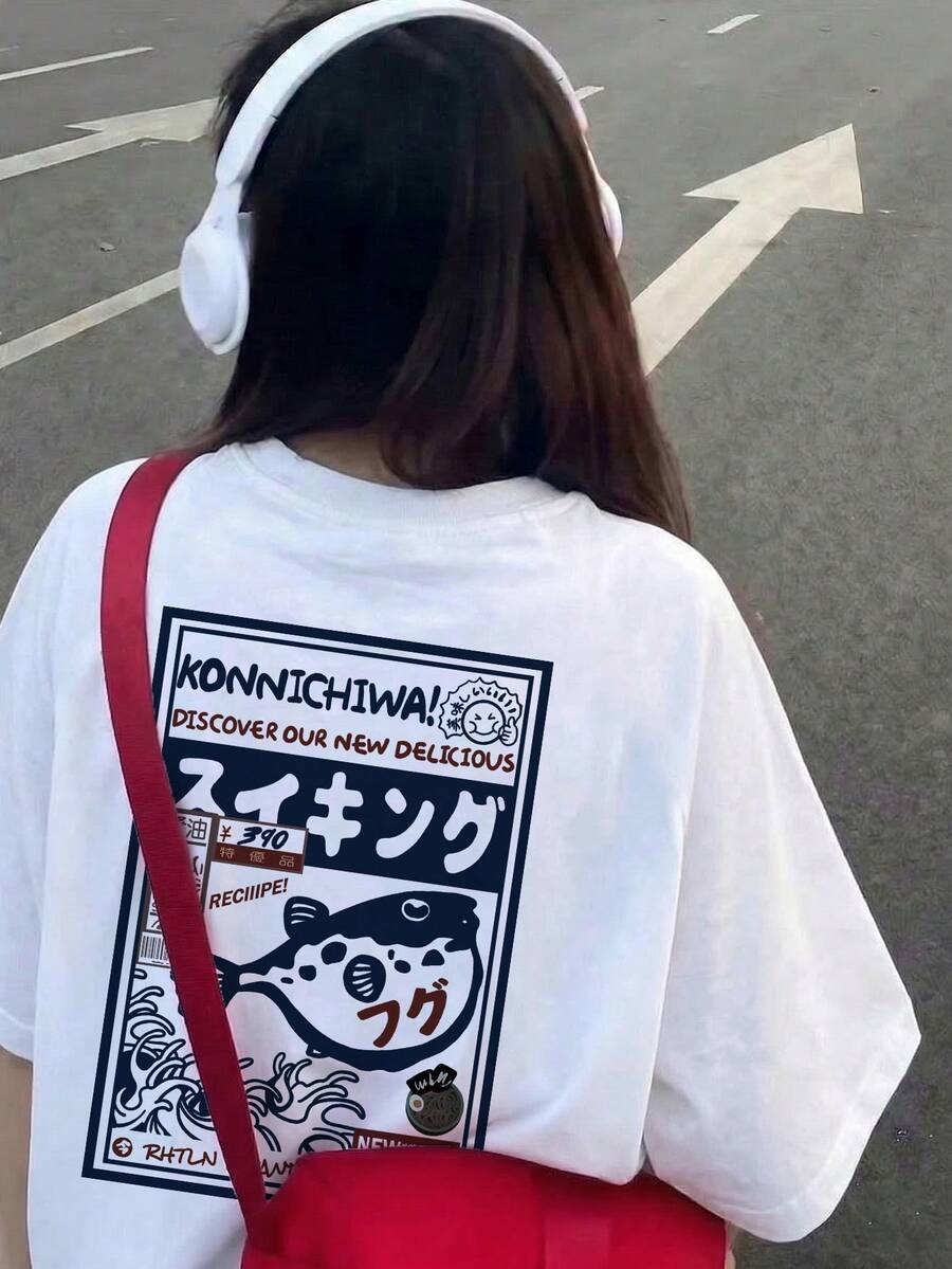 日系女式宽松印花灰色休闲百搭短袖T恤，印有日文字母，春夏白色 - 白色 - 查看 1