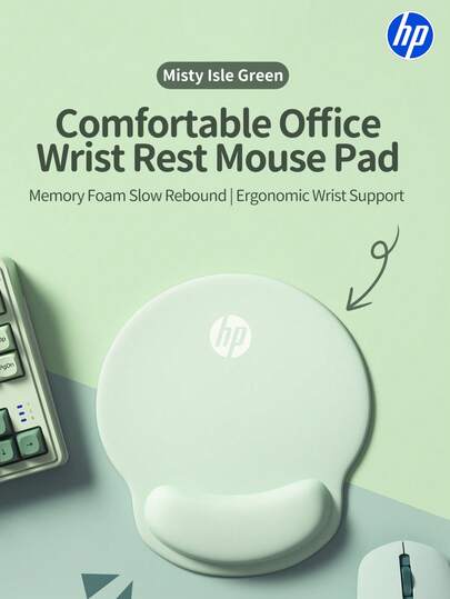 HP 符合人体工学的记忆海绵鼠标垫腕托，防滑PU底座，为惠普办公和游戏笔记本电脑提供舒适的手部支撑