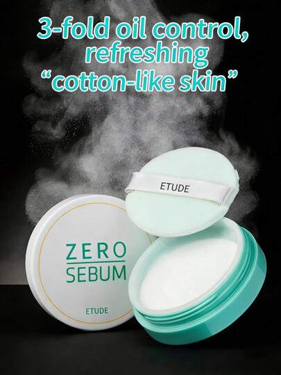 ETUDE 伊蒂之屋零油光控油散粉——100%矿物超细散粉，专为极致控油而设计。体验如羽毛般轻盈、如棉柔般柔软的质地，隐形定妆，吸走多余油脂，打造完美底妆——且不会堵塞毛孔。蕴含多种亲肤植物萃取精华，是打造从早到晚清新无油光妆容的多效秘诀。