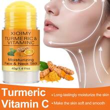 Xioimy 40克姜黄维生素C面部及颈部保湿霜，保湿紧致，不油腻，易于涂抹吸收，温和不刺激。 - 數量 - 查看 1