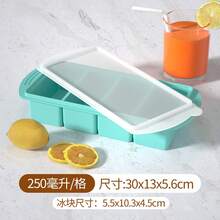 矽膠冷凍模具附蓋，1杯與2杯冷凍模具，附蓋冰塊托盤，矽膠食物儲存容器，適用於備餐、冷凍醬料、高湯剩餘物、湯品、燉菜、分量保存、製作冰塊，居家使用方便，可洗碗機清洗，禮品推薦 - 彩色 - 查看 38