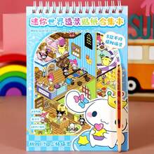 New 3D Stereoscopic Effect Miniature Scene Sticker Collection, DIY Dollhouse Kumiko Girl Landscaping Stickers - Miniature Scenery Stickers - View 14