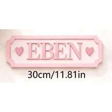 1pc Personalized Baby Room Name Plate, Customized Children's Room Decor, Newborn Gift, Baby Room Wall Decor, Nursery Name Sign - Dusty Purple - View 8