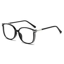 1副女士时尚眼镜，优雅街头风高端眼镜 - 黑色 - 查看 3