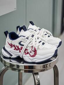 Giày thể thao nam đế dày, kiểu dáng casual, chất liệu chunky, buộc dây, được ưa chuộng năm 2026. - trắng đỏ - Xem 2