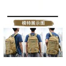 LUPU Mountain Backpack For Camping, Hiking, Outdoor Activities, Multifunctional Travel Backpack, Multipurpose, Relieves Shoulder Pressure, Large Capacity, Multi-Layer Partition, Durable - Champagne - View 6