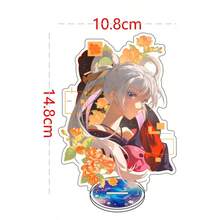 宇宙公主辉夜！动漫亚克力立牌钥匙扣双面高清印刷高品质收藏品手办粉丝礼物 - 彩色 - 查看 22