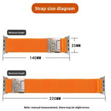 适用于 10 Ultra 2 的弹性尼龙表带，1-9 英寸降落伞扣表带 - 星光色(鈦扣) - 查看 3