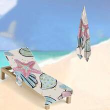 1pc Foldable Beach Chair Cover, Can Be Folded Into A Tote Bag, With Side Pockets For Glasses And Phone. Suitable For Beach Chair, Towel, Swimming Pool Lounge, Sunbathing, Convenient To Carry - Ocean 2 - View 4