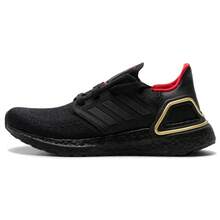 Giày thể thao nữ Adidas ULTRABOOST 20 CNY IF9269 - Đen - Xem 1