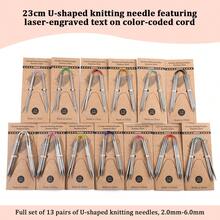 3pcs 9.06 Inch Stainless Steel Circular Knitting Needles, 2.0mm-6.0mm Sizes, Round Weaving Tools, Essential For Knitting Sweaters, Socks, Sleeves, Great For Smooth And Even Yarn - 3 Circular Knitting Needles - View 9