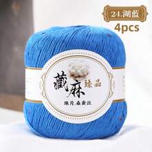 亚麻、桑蚕丝、亮片、蕾丝线、手工钩编亮片蕾丝夏季纱线DIY蕾丝 - 藏麻蕾絲 - 查看 14