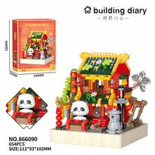 New Chinese Style Street Scene Building Blocks, Panda Small Shop Building Blocks Toy Set (With Base), Small Particle Building Blocks, Plastic Building Blocks Assembly Model Toys, Fun Ornaments Decorations, Souvenirs/New Year Gifts - Multicolor - View 13