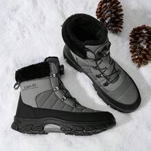 男士雪地靴 - 鞋面與PVC大底，灰色登山靴配緩衝鞋墊，圓頭繫帶設計，適用於雪地、冰面與休閒穿著 - 全地形抓地力，耐穿舒適的男士休閒靴，適合登山、都市與英倫風場景，四季穿著，穩定貼合，穿脫方便 - 55019灰色 - 查看 3