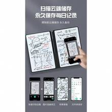 便携式时尚A5可重复使用白板笔记本：周计划本、仿皮便签本、赠送白板笔和擦白布 - 彩色 - 查看 8