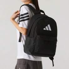 adidas 27.5L經典三條紋標誌雙肩包 男女同款情侶款 黑色拼白色 - 黑色 - 查看 2