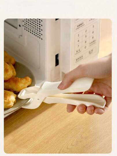 1pc/2pcs Heat-Resistant Non-Slip Beige Kitchen Tongs | For Baking, Cooking, Serving Bowls - Durable Plastic Structure, Oven & Stovetop - Dish Holders, Bowl Grippers, Cooking Utensils - Home And Professional Kitchen