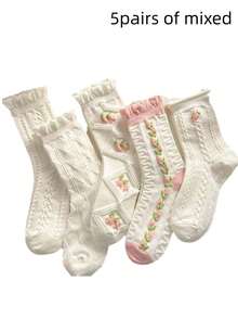5/3/1 Pairs Randomly Shipped Women's Floral Ruffle Fashion Mid-Calf Socks, Suitable For Daily Wear - Multicolor - View 8