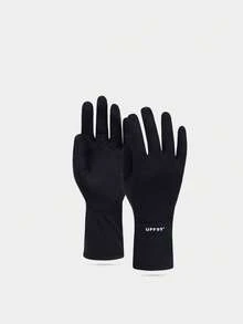 1 Pair UPF99+ Mid-Length Silky Sunscreen Gloves For Women, Summer Driving/Cycling Anti-Slip Touchscreen Protective Sleeves - A - View 2