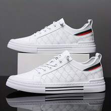 Comfortable Non-Slip Men's Outdoor Skateboarding Shoes - Solid Color Casual Sports Sneakers - White - View 5