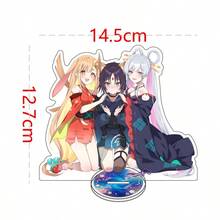 宇宙公主辉夜！动漫亚克力立牌钥匙扣双面高清印刷高品质收藏品手办粉丝礼物 - 彩色 - 查看 30