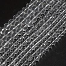 8毫米，100颗，白色透明玻璃珠 - 仿水晶珠，适用于DIY手工珠宝制作，圆形散珠，适合制作手链、项链、耳环 - 精致产品及女士礼品配饰 - 彩色 - 查看 5