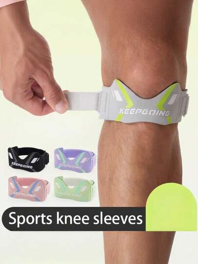 1件装透气压缩护膝，髌骨支撑，适用于跑步、篮球、日常训练