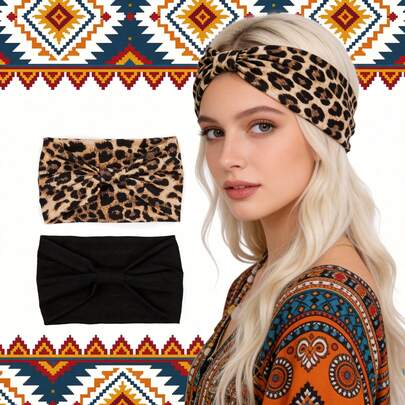 2条装宽版女士黑色时尚头巾波西米亚风加厚发带大号非洲豹纹印花运动瑜伽头巾发带发饰