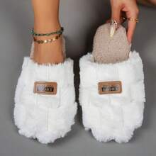 New Fashion Fluffy Indoor Slippers, Slip-On Suede Fleece Low Noise Shoes,Shoe Rack,Storage Saver,Outdoor,Garden,Travel Essential,Portable,Beach Essential,Graduation Season,Commencement,Graduation Ceremony,Graduation Gift,Graduation Present,Graduation Gift,Graduation Present,Congrats Grad,Congratulations Graduate,Valedictorian,Finish School,Graduation Party - Women's Slippers - View 1