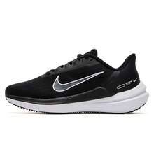 Nike WMNS AIR WINFLO 9 女式跑步鞋 DD8686-001 - 黑\灰 - 查看 1