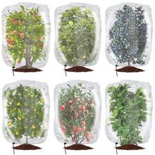 Extra-Thick Garden Netting With Drawstring & Zipper-Insect &Bird Protection For Fruits,Citrus,Flowers Pe Material Insect Netting - Multicolor - View 2