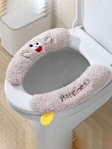 2件套舒适保暖简约可爱卡通四季马桶坐垫毛绒面料印花刺绣清新靠垫家用手提家居用品 - 彩色 - 查看 4
