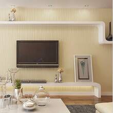 Beige Striped Wallpaper, Modern 3D Embossed Wallpaper, Metallic Sky Blue Glitter Texture Wallpaper, Suitable For Bedroom, Living Room, Corridor, Hall - Yellow - View 1