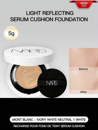  NARS 光感反射精华气垫粉底液 万宝龙色号 5克