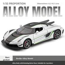 科尼赛克 Jesko 压铸超级跑车模型 - 逼真合金超级跑车模型 - 汽车模型 - 生日礼物 - 节日礼物（纯模型收藏展示，无声音、灯光或遥控功能） - 彩色 - 查看 12