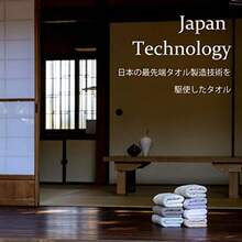 タオル研究所 [軽さの理由] #006 バスタオル ほうじ茶色 ウォームグレー 2枚セット 速乾 薄手 絞りやすい 高速吸水 耐久性 綿100% 305GSM JapanTechnologyファッション - 写真の通り - チェックする 3