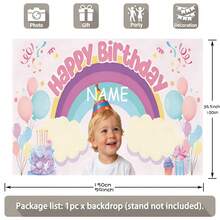 Customizable Pink Balloon "Happy Birthday" Background With Name And Photo; Colorful Ribbons, Rainbow Birthday Cake And Gift Box Decor Pattern; Personalized Birthday Party Background, Photography Banner And Vinyl Backdrop - Light Pinkish Purple - View 3