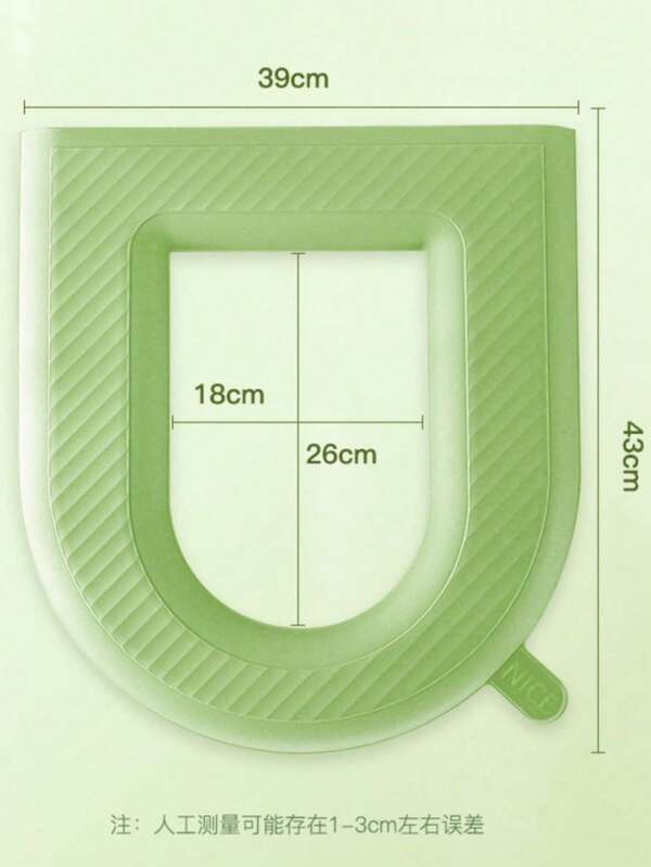 1pc Waterproof Warm Toilet Seat Cover, Bathroom Accessories, Universal Toilet Bowl Lid, Portable Home Use For Winter