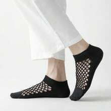 1/5 双男士短袜，夏季薄款低帮踝袜，个性化透气网眼袜 - 彩色 - 查看 1