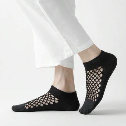 1/5 双男士短袜，夏季薄款低帮踝袜，个性化透气网眼袜