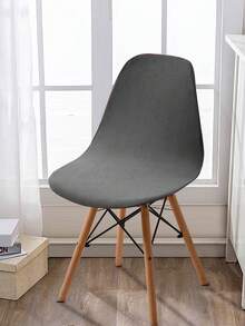 1pc Milk White Shell Chair Cover, Stretch Slipcover, Nordic Shell Chair Cover, Modern Minimalist Style, Suitable For All Seasons, Curved Chair Cover, Durable Anti-Splash, Anti-Scratch, Cross-Border Eames Chair Cover - Light Grey - View 10