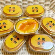 慢回弹芝士面包造型挤压玩具，柔软逼真，缓解压力和焦虑，情人节母亲节放松礼物 - 起司麵包 1個 - 查看 4