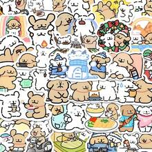 216张可爱卡通狗狗日常关系贴纸，创意个性化笔记本DIY贴纸 - 彩色 - 查看 7