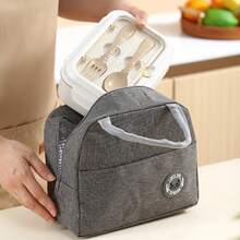 一套高品质便当盒套装，包含分隔式午餐盒、保温汤杯、保温袋，大容量便携通勤餐盒 - 彩色 - 查看 3