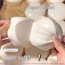 1个2026新款超柔软牛奶酸奶挤压玩具,慢回弹减压,生日、节日、情侣、万圣节、圣诞节、游戏玩家的完美礼物 - 彩色 - 查看 3