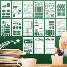 15个可重复使用的镂空绘图模板，4 x 7英寸相框，适用于日记本、DIY剪贴簿、绘画等 - 15件 - 查看 1