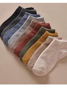 1/5/10/15/20 Pairs Random Solid Color Vertical Stripe Absorbent Soft Versatile Short Socks For Women - Multicolor - View 3